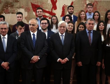 Βράβευση των κορυφαίων μαθητών του 2015-2016 από τον Πρ. Παυλόπουλο